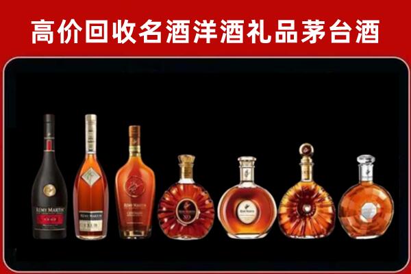 思南县回收拉菲红酒